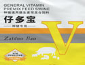 仔多宝